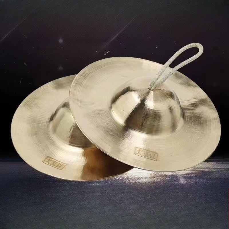 Platillos de meditación, plati - Musical Instrument Kids reseña y precio