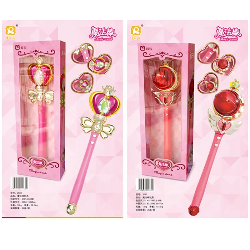 2026 Anime Cosplay Sailor Tsuk - Musical Instrument Gong reseña y precio