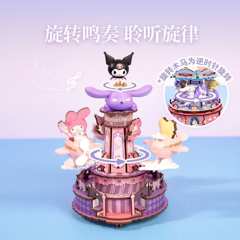 Bloques de Construcción Rolife - Musical Instrument Park reseña y precio