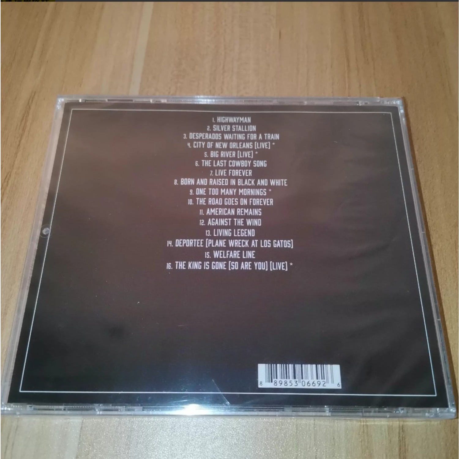 CD de música country, armonía  - Musical Instrument Harmony reseña y precio