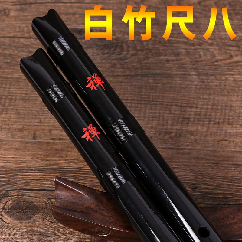 Flauta Japonesa de Bambú Blanc - Musical Instrument In Japanese reseña y precio